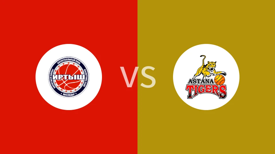 【哈萨克女联】额尔齐斯女篮vs阿斯塔纳老虎女篮