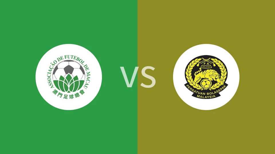 【U17亚洲杯】中国澳门U17vs马来西亚U17