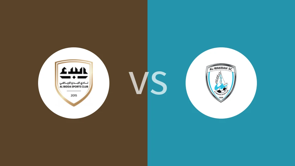 【卡塔星杯】阿尔比达SCvs威柯拉