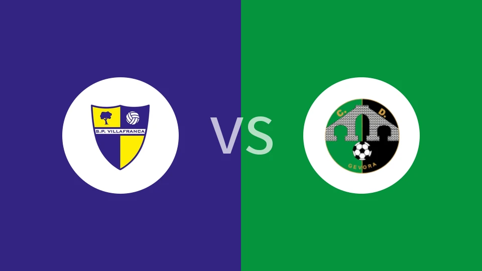 【西协丙】SP维拉弗朗卡vsCD格沃拉