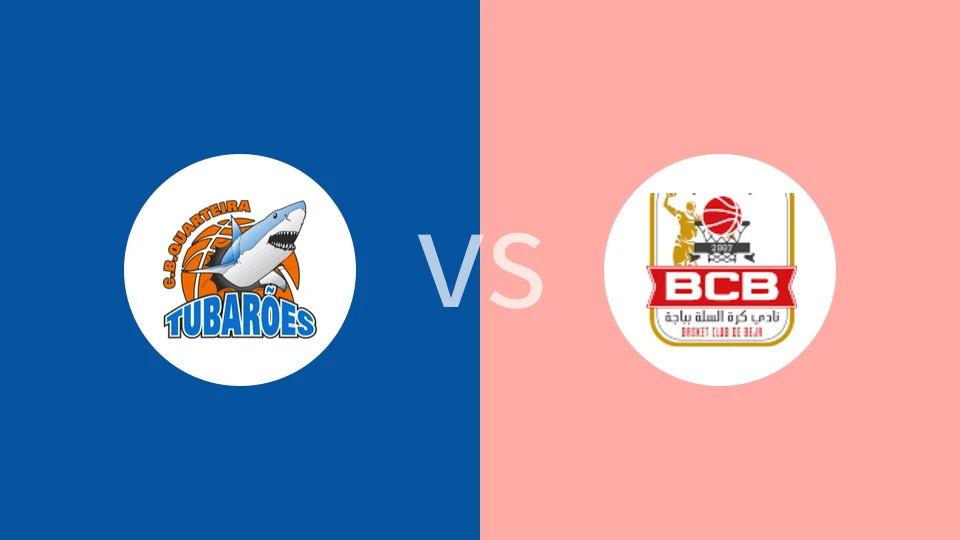 【葡篮乙】图巴罗vsBC贝雅