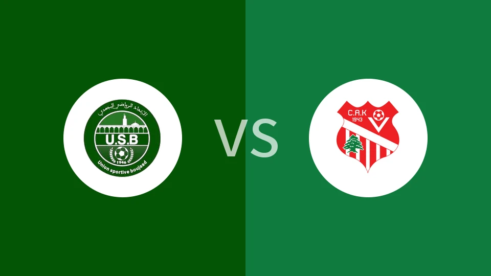 【摩洛乙】布贾德体育vs海尼拉夫