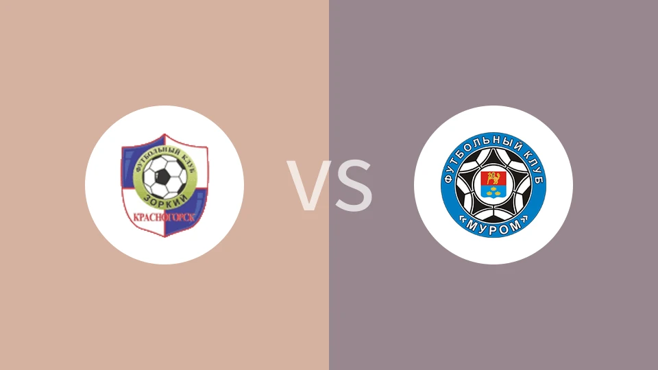 佐基利VSFC穆罗姆比分预测 2023/04/29