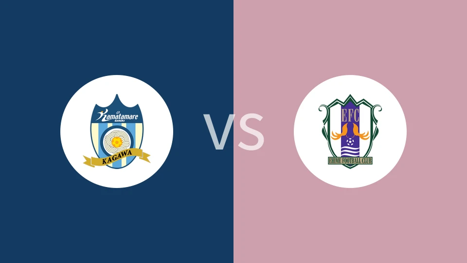 赞岐釜玉海VS爱媛FC比分预测 2023/04/16