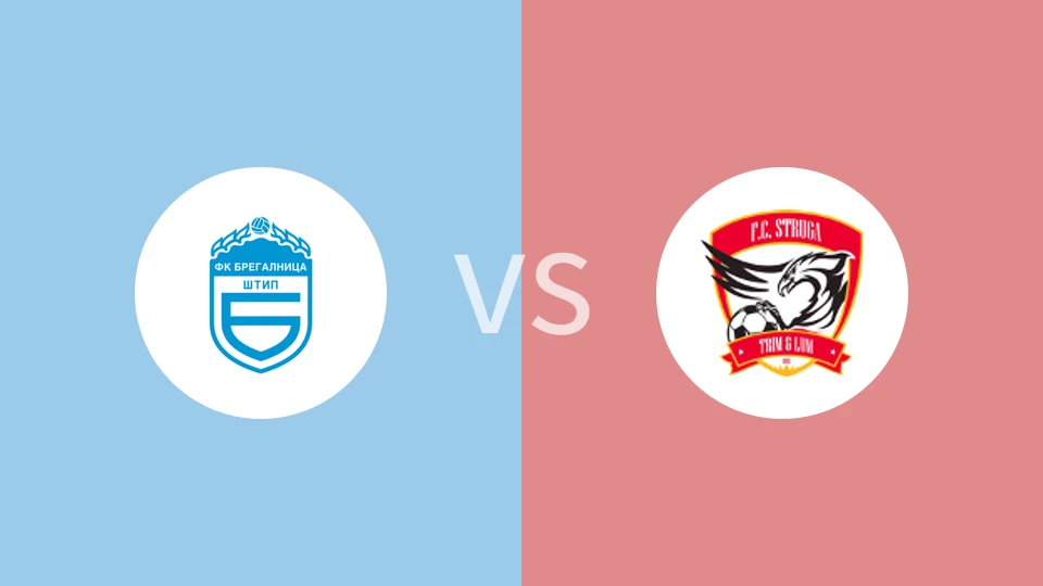 布雷加尼卡VSFC斯特鲁加比分预测 2023/09/16