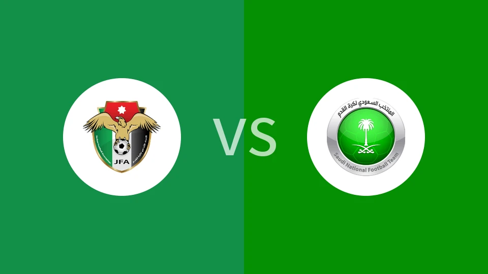 【西亚U17】约旦U17vs沙特阿拉伯U16