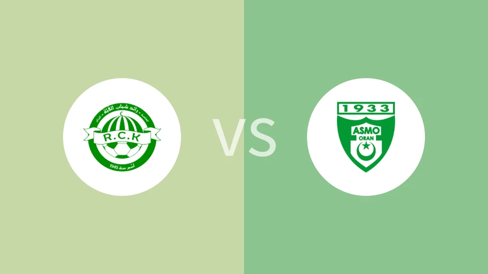 寇巴vsASM奥兰比分预测分析 2025/12/27