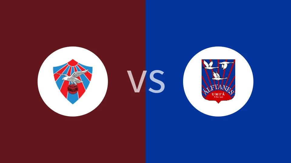 瓦鲁尔vs阿佛坦斯比分预测分析 2025/11/15