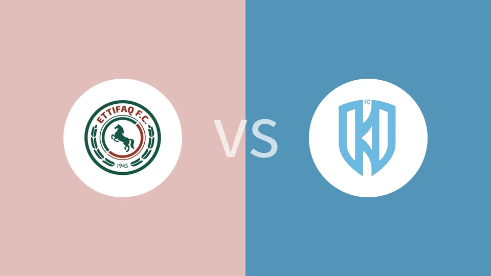 达曼协作vs阿科多比分预测分析 2026/01/02