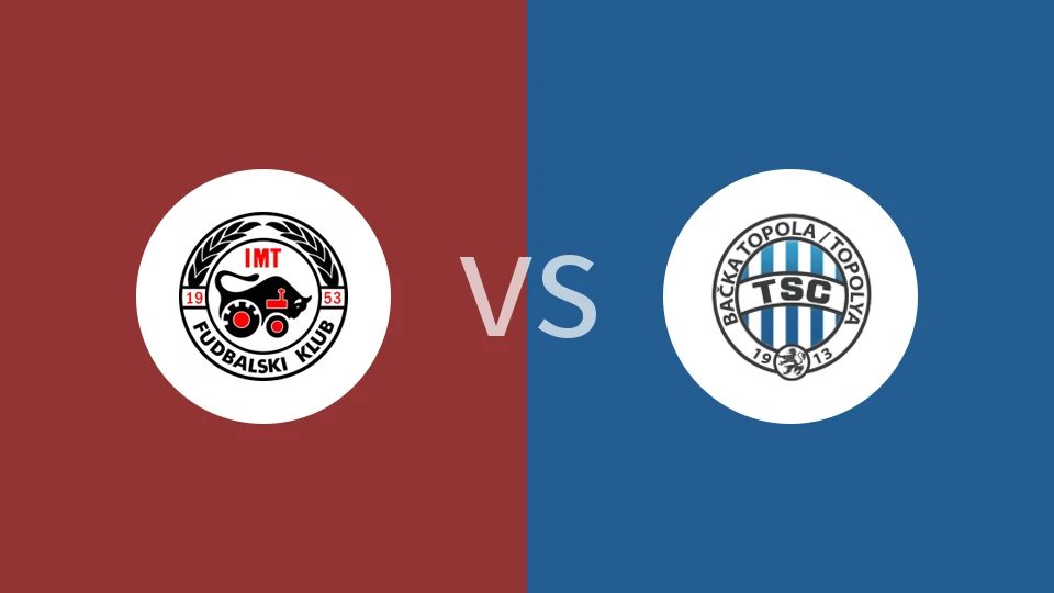 【塞尔U19】IMT诺维贝尔格莱德U19vs托波拉U19