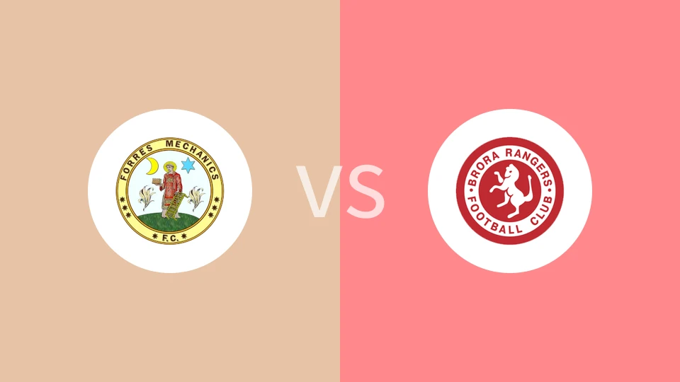 【苏地杯】霍瑞斯vs布罗拉流浪者