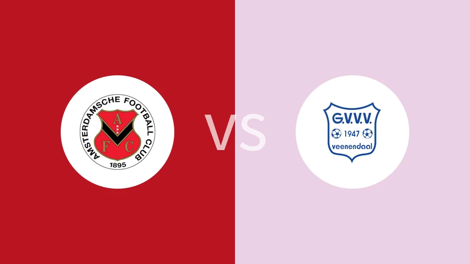 【荷丙】阿姆斯特丹FCvs格尔德恩