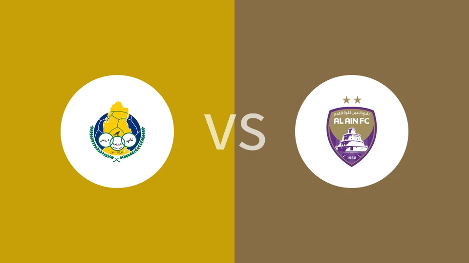 加拉法vs艾因比分预测分析 2024/10/02