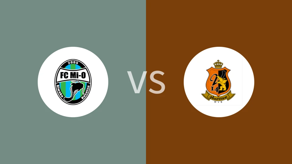 滋贺湖王vs三重十四比分预测分析 2025/06/07