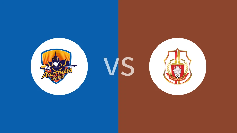 大城联vs南奔勇士比分预测分析 2025/11/29