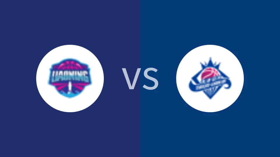 辽宁大连体产女篮vs天津冠岚女篮比分预测分析 2024/12/13