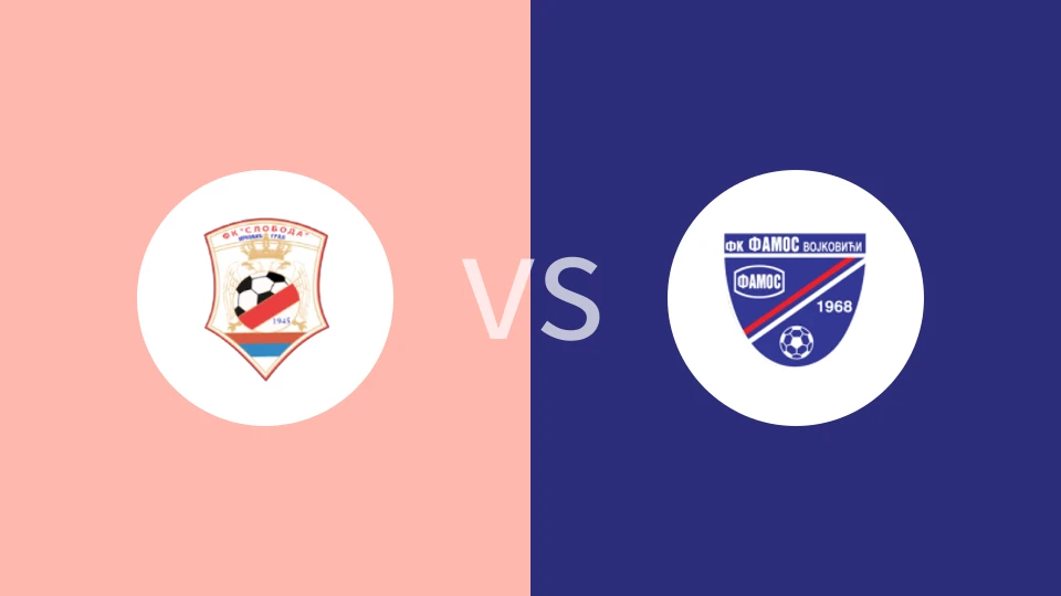 FK斯洛博达vs法莫斯沃伊比分预测分析 2025/03/26