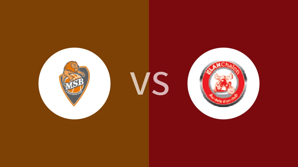 【法国LNBU21】勒芒U21vs沙隆U21