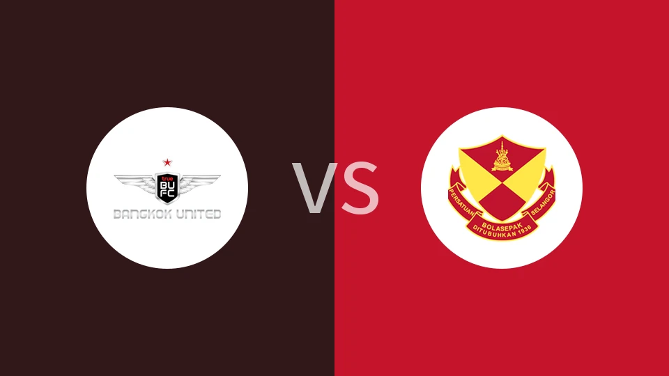 曼谷联vs雪州比分预测分析 2025/11/26