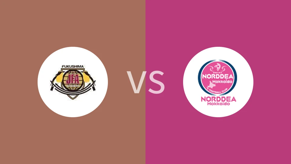 日本足协学院福岛女足VSNORD北海道女足比分预测 2023/04/30