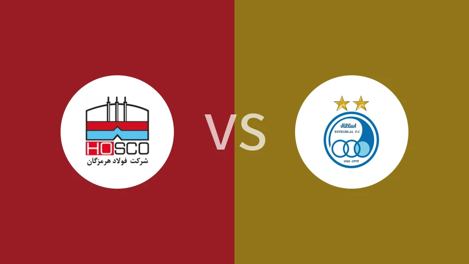 弗拉德霍尔vs德黑兰独立比分预测分析 2025/12/19