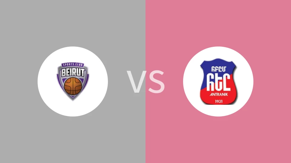 贝鲁特俱乐部vs安特拉尼克比分预测分析 2025/05/19