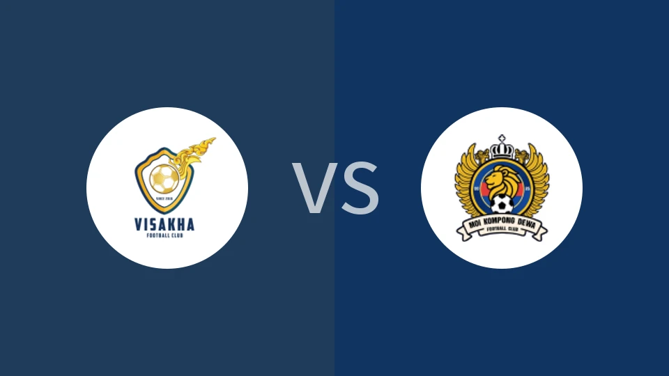 毗沙卡FCvs内政部FC比分预测分析 2025/12/28