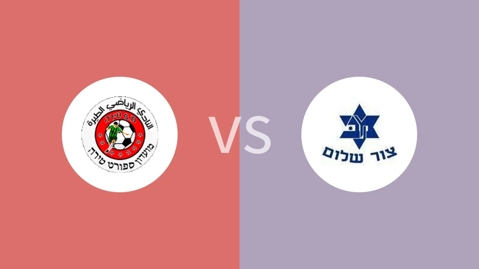 莫敦提拉体育vs撒冷马比卡比分预测分析 2025/12/14