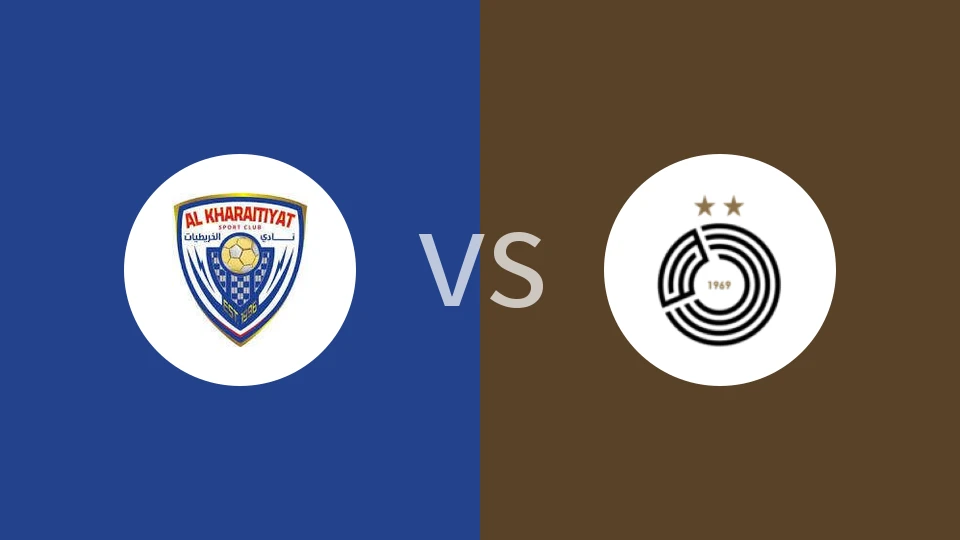 【卡塔星杯】库拉提尔特vs萨德