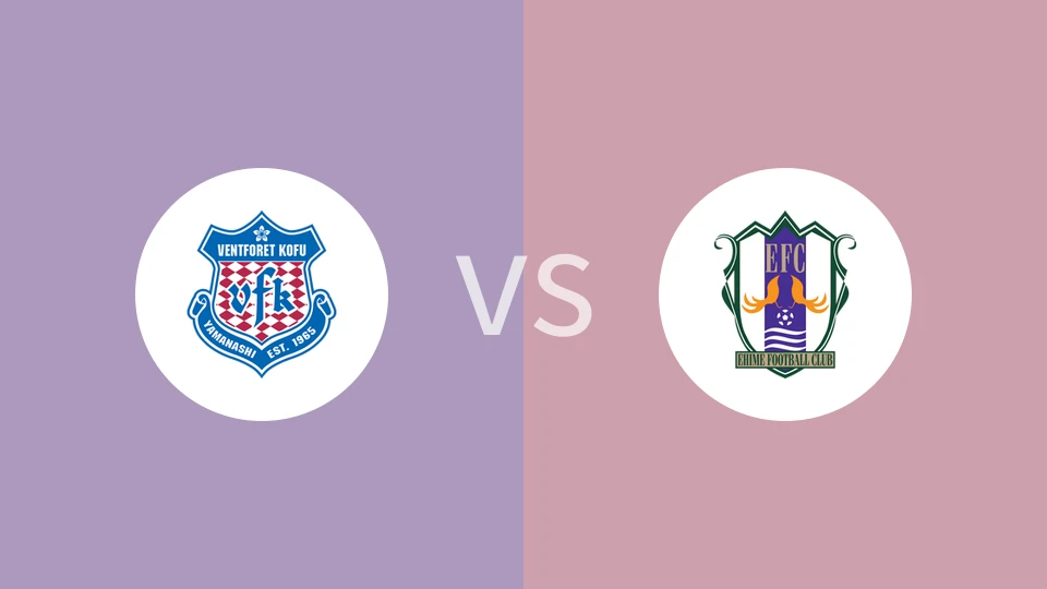 甲府风林VS爱媛FC比分预测 2024/06/22