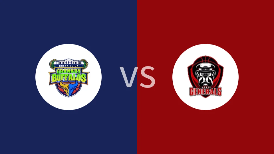 【菲NBL】新怡诗夏粮仓水牛vs塔吉格市将军