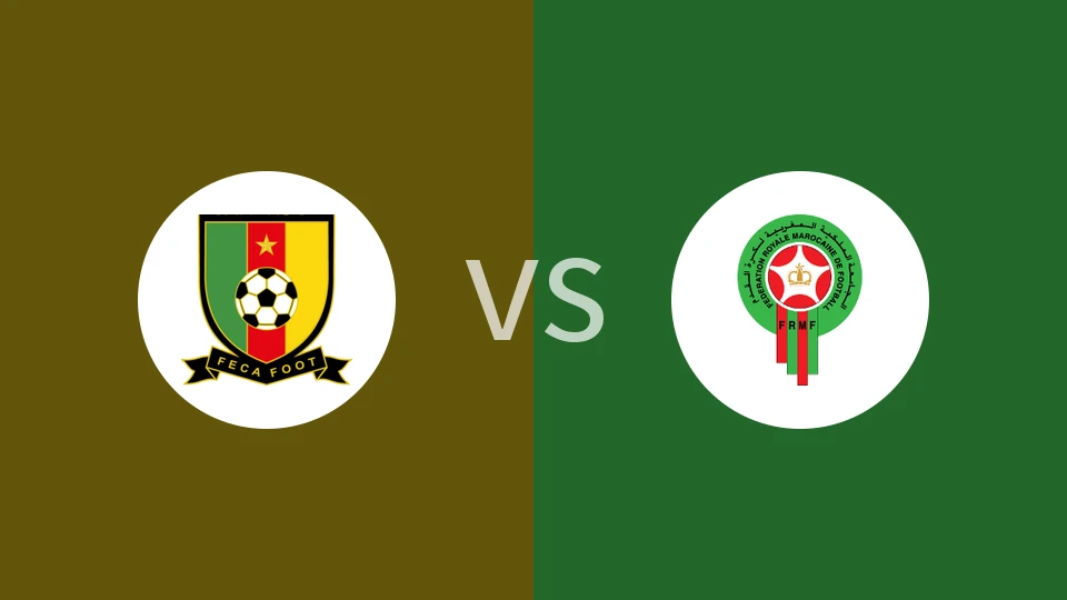 喀麦隆vs摩洛哥比分预测分析 2026/01/10