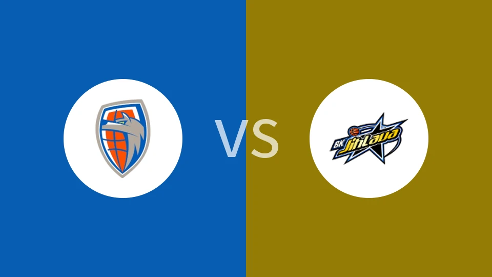 【捷篮乙】萨扎武河畔兹达尔浅滩vs维索基纳