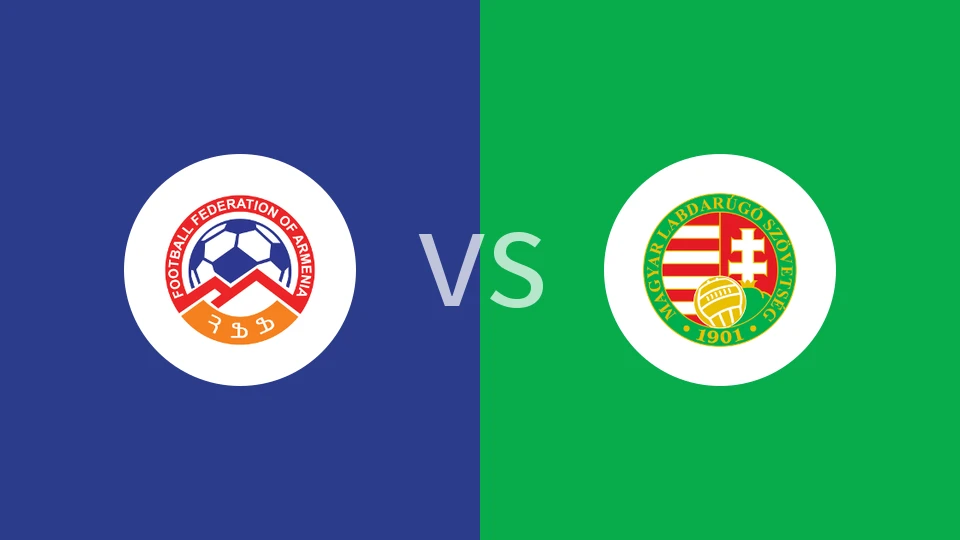 亚美尼亚vs匈牙利比分预测分析 2025/11/14