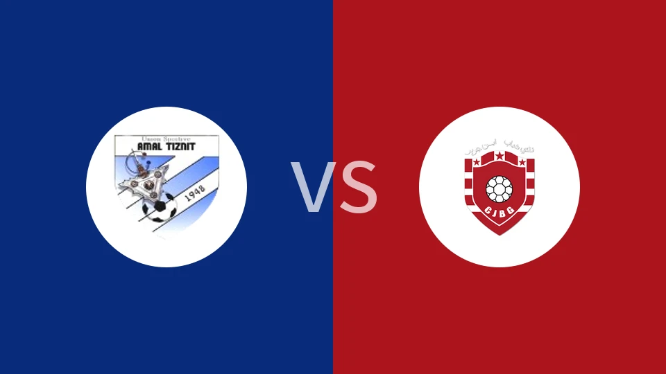 【摩洛乙】阿迈勒提兹尼特vs查巴本吉尔