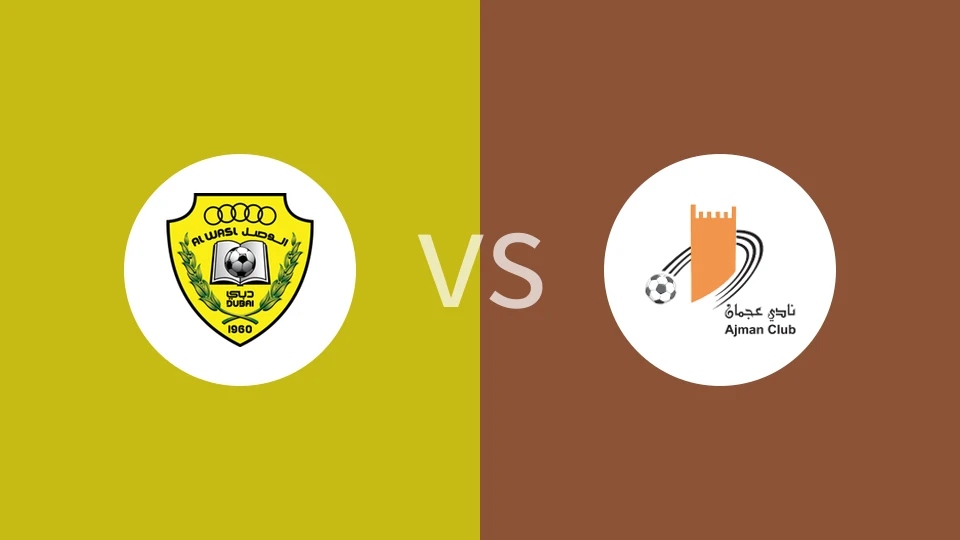 迪拜祈祷vs阿治曼比分预测分析 2025/03/29