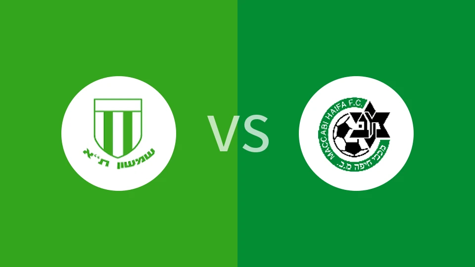 【以U19】辛桑比达U19vs亚维马卡比塞U19