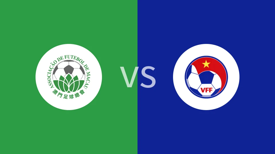【U17亚洲杯】中国澳门U17vs越南U17