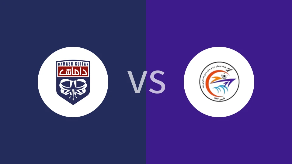 达玛希吉兰vs谢纳瓦尔萨齐比分预测分析 2025/11/14