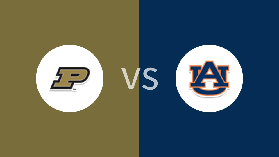 【NCAA】普渡大学vs奥本大学