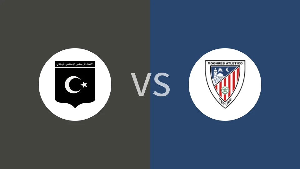 乌季达vs马格里布得土安比分预测分析 2025/11/23