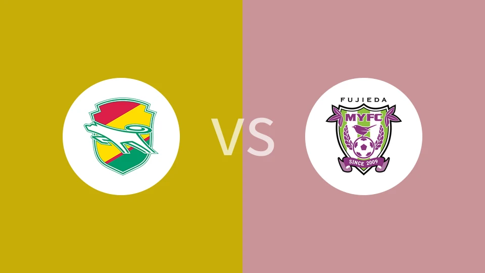 千叶市原VS藤枝MYFC比分预测 2024/03/02