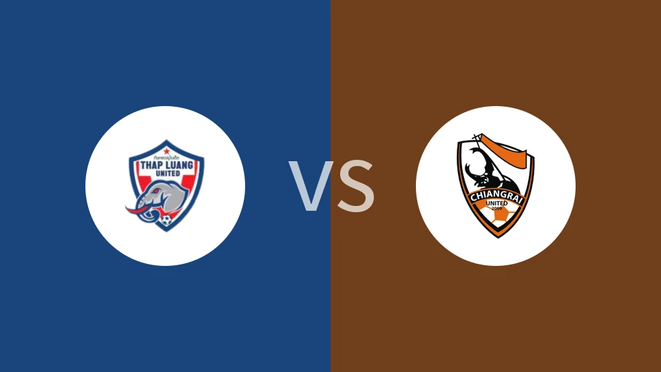 塔銮联vs清莱联比分预测分析 2025/12/27