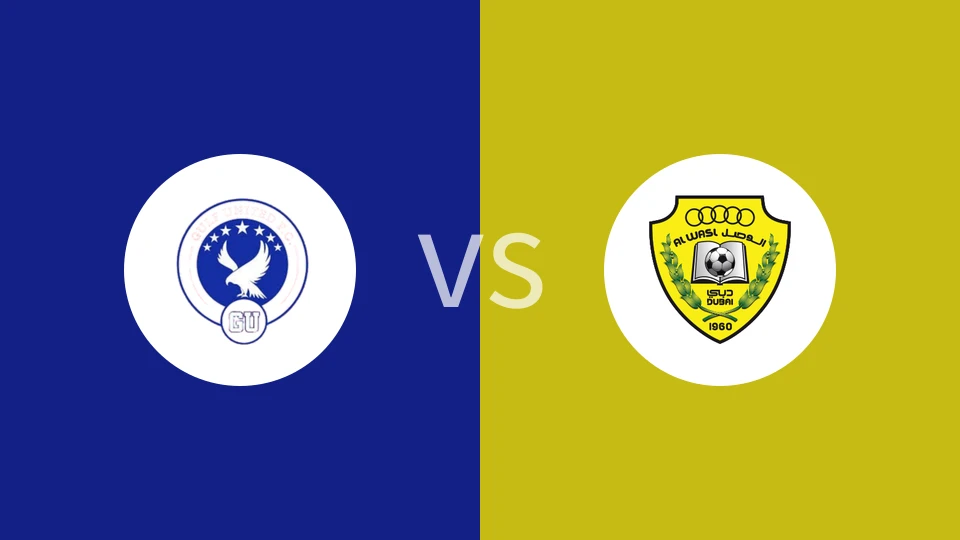 【阿联U21】海湾联U21vs迪拜祈祷U21