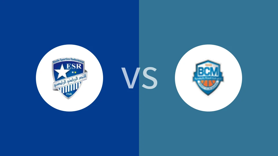 【突尼斯联】ES拉德斯vsBC马赫迪耶