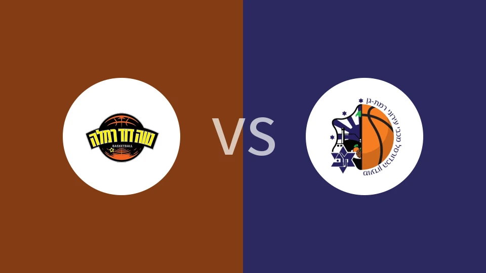 【以女超】拉姆拉女篮vs马卡比艾罗尼拉马特甘女篮