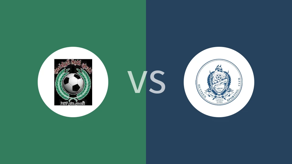 【叙利亚甲】奥姆亚vs拉塔基亚哈丁