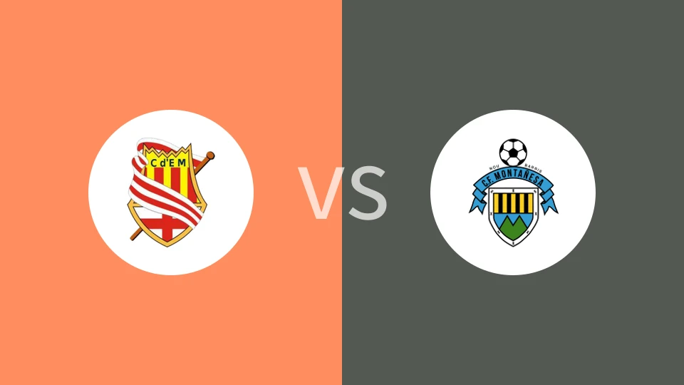 CE曼雷萨vs蒙塔尼萨比分预测分析 2025/12/14