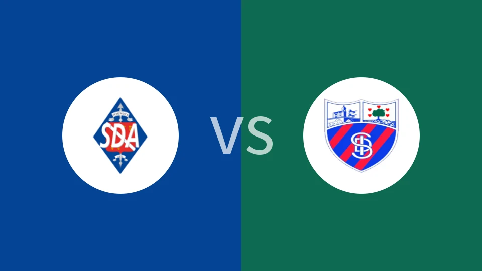 【西地区联】亚摩勒比塔B队vsSD伊图里戈里