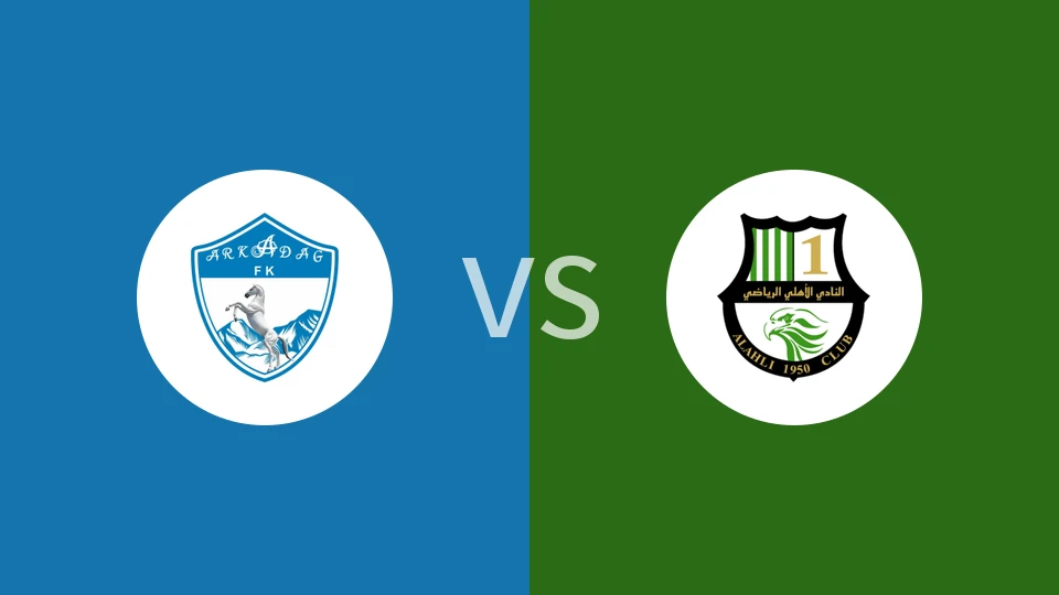 阿卡达格vs多哈国民比分预测分析 2025/11/05